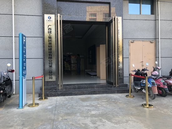 美识美客万和大厦 