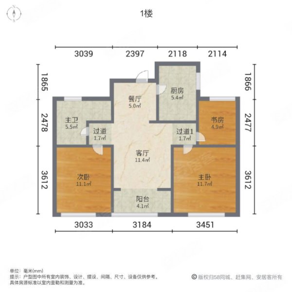 卧龙金湖湾3室2厅1卫93.63㎡南北91万