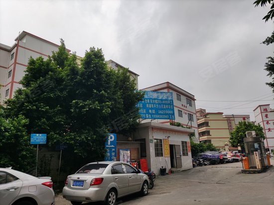 望岗十八社第二工业园