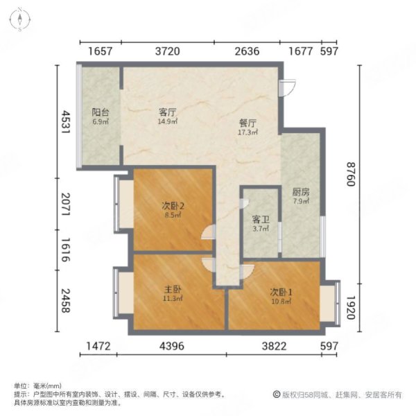 月城丽景二期3室2厅1卫102㎡东南55.8万