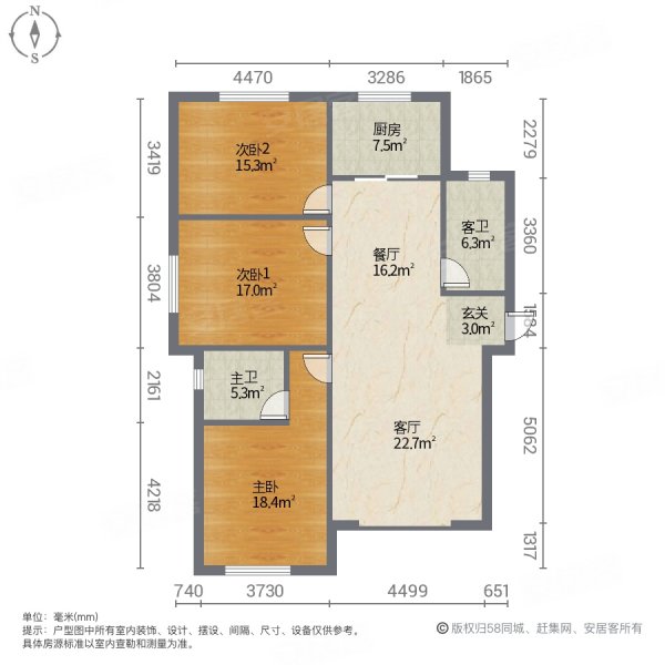 水榭花城14185平118万3室2厅2卫