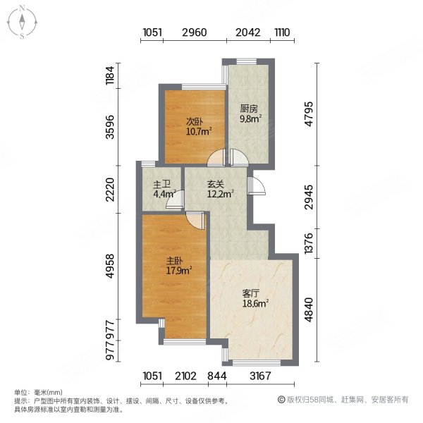 润枫领尚2室1厅1卫87.27㎡南北380万