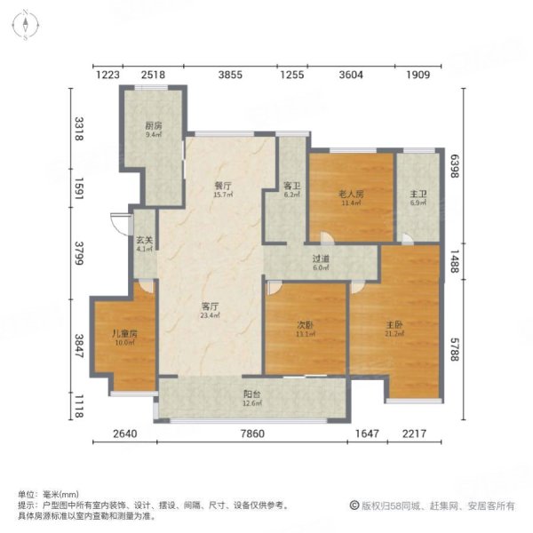 汉润府洋房157平4室2卫165米