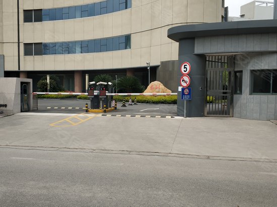 宝钢浦东国贸大厦 