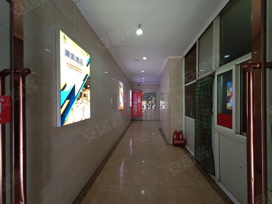 新立达商务大厦 