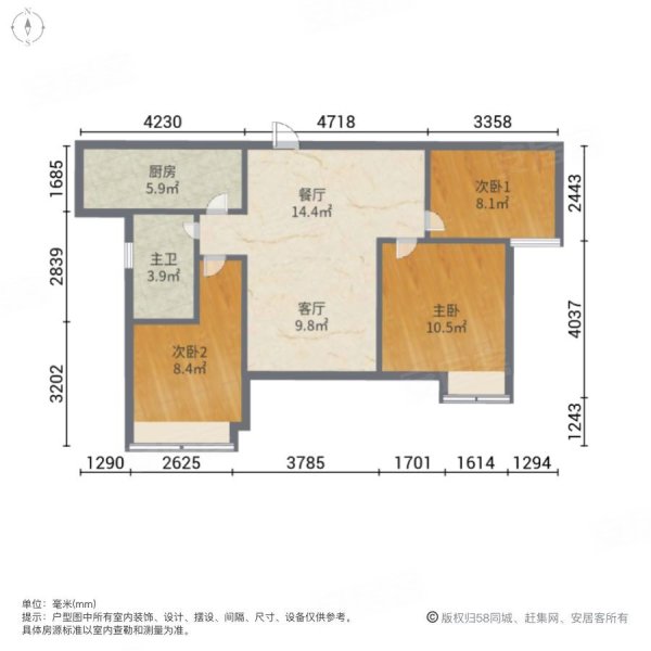 无锡房产网>无锡二手房>锡山二手房>安镇二手房>碧桂园领誉>600_600