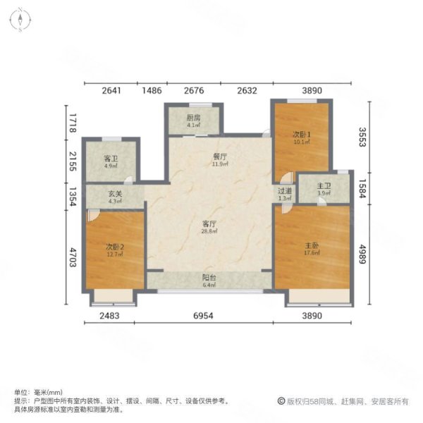 金地玖峯汇3室2厅2卫143㎡南北300万