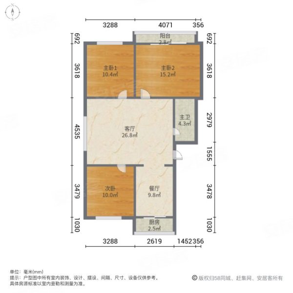 丽仁小区3室2厅1卫104㎡南北18.5万