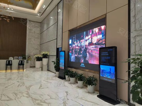 恒大解放碑中心 