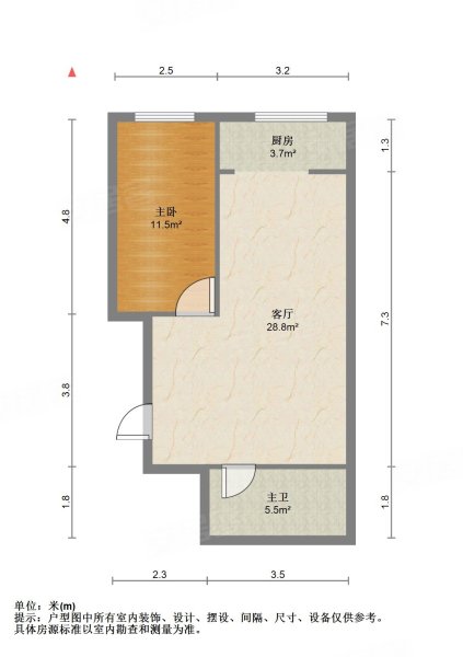 晋阳街品阳路口小户型一室一厅房东诚心出售