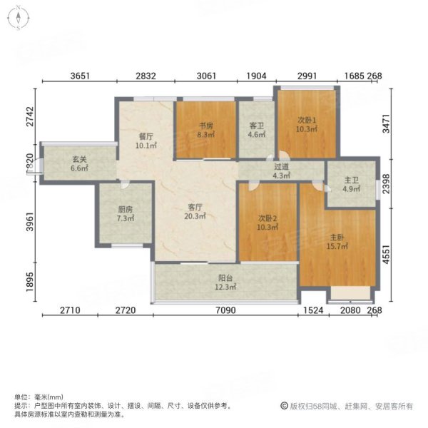 中锴华章户型图图片