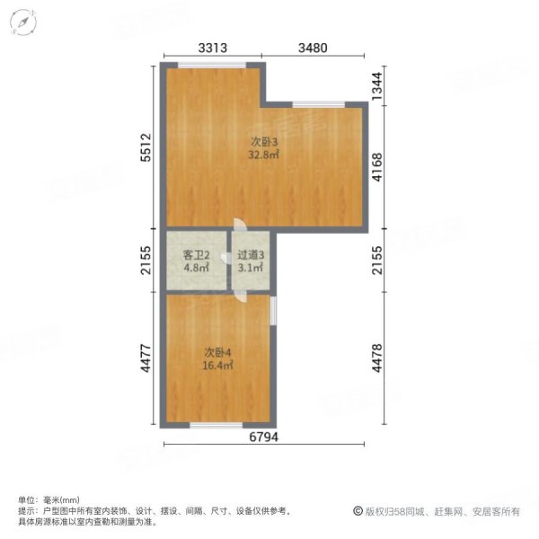 锦园(呼兰)5室2厅3卫268㎡南北209万