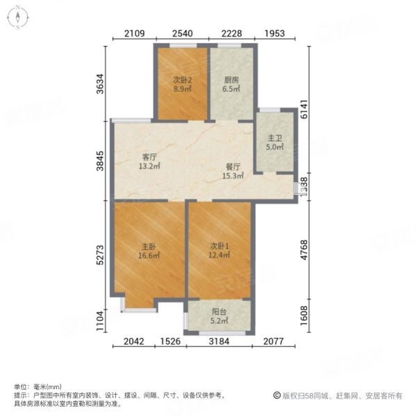 美麟城市丽景3室2厅1卫108㎡南北107万