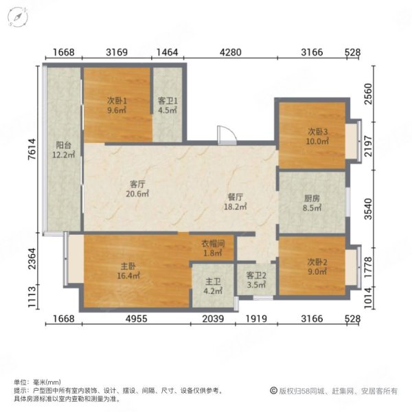 君庭云邸户型图图片