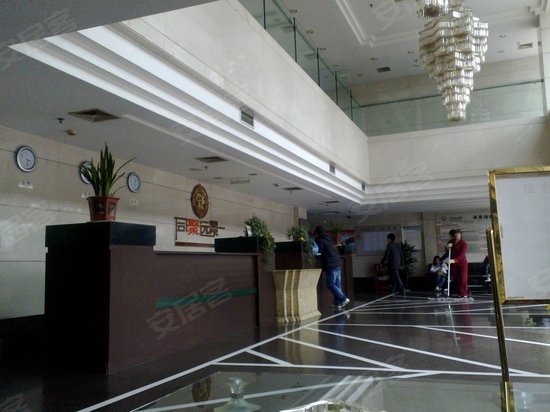 同聚远景办公楼 