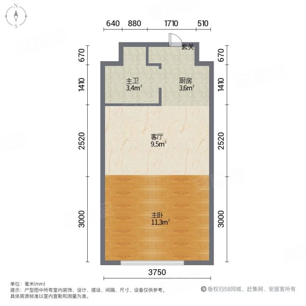 泰豪熙江悦(商住楼)1室1厅1卫44㎡南14.5万