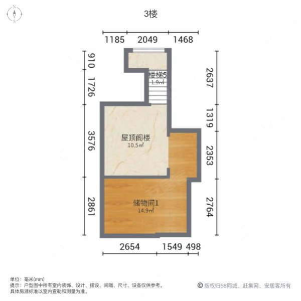 中海翡翠湖岸(四期)7室3厅4卫402㎡南北2000万