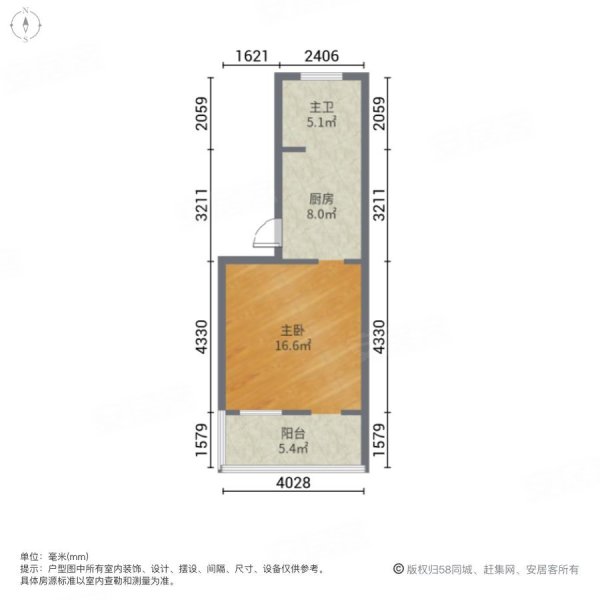 水均大街小区1室0厅1卫24.44㎡南110万