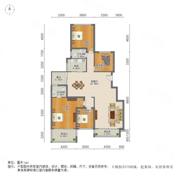 华发蔚蓝堡 满二 精装可拎包入住 商品住宅 正南朝向