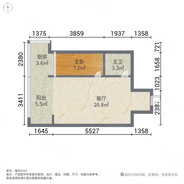 天悦国际1室1厅1卫52.44㎡南62.8万