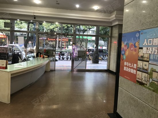 中广大厦(海珠) 