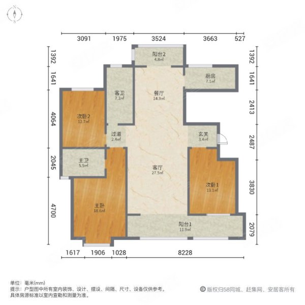 中国铁建青秀城3室2厅2卫143.95㎡南北180万