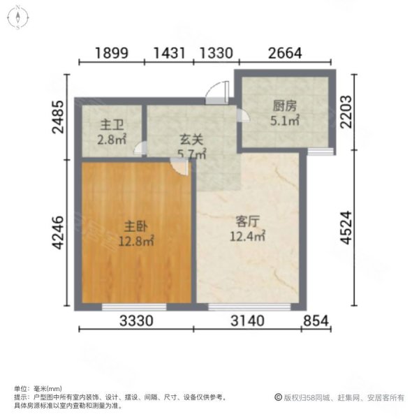 荣欢园1室1厅1卫60.23㎡南47万