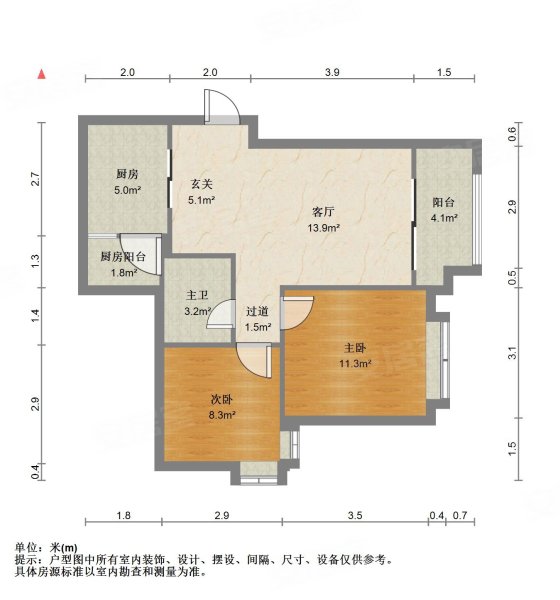 力帆翡翠郡(一期)2室1厅1卫70.46㎡南67万