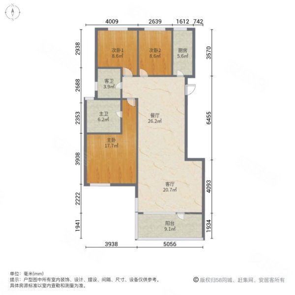 龙如园3室2厅2卫114.53㎡南北124.5万