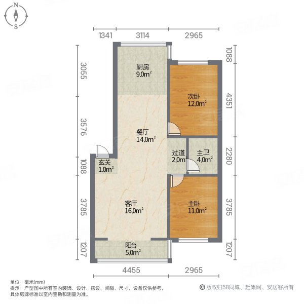 春舒小区2室2厅1卫96.3㎡南北71万