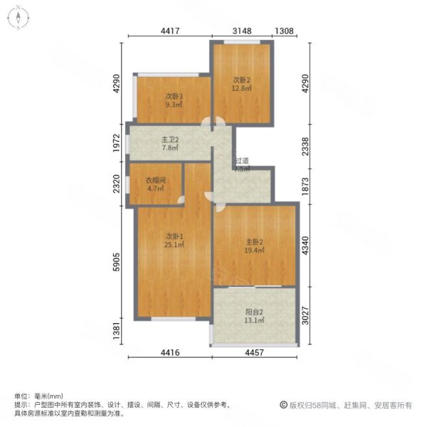 隆御维多利亚(别墅)5室2厅3卫252.35㎡南北418万