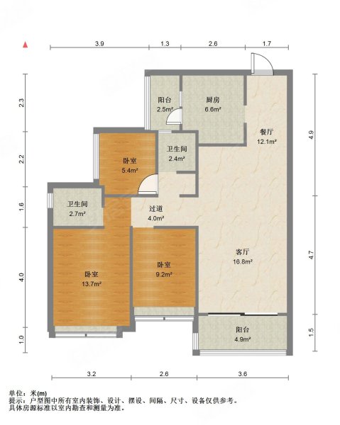 花曼丽舍 毛坯三房 楼栋安静位置好