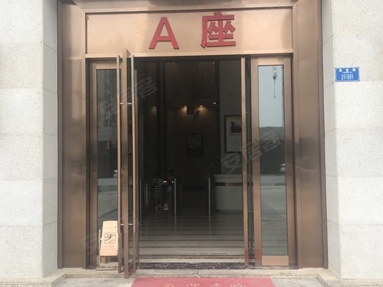 奥园盘龙壹号(商住楼)