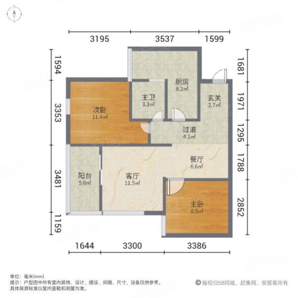 禹城诚乾悦府户型图图片