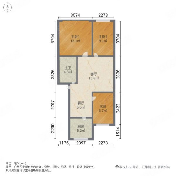 竹岛路小区3室2厅1卫89㎡南北59.8万