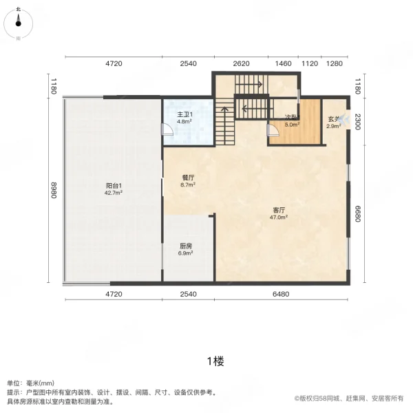 五洲庄园6室2厅3卫280㎡南北88万