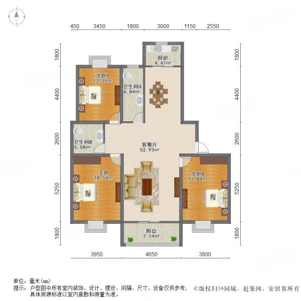 新湖明珠城紫桂苑(西区)3室2厅2卫137.88㎡南259万
