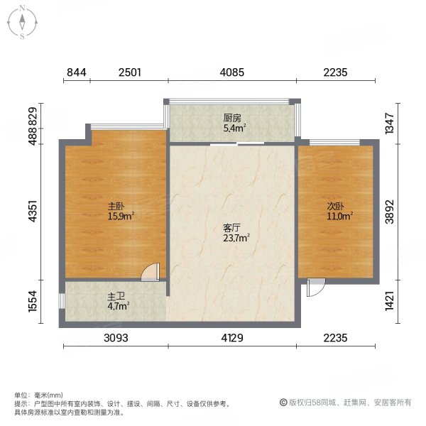 百盛花园(塔北路)2室1厅1卫73㎡南北33万