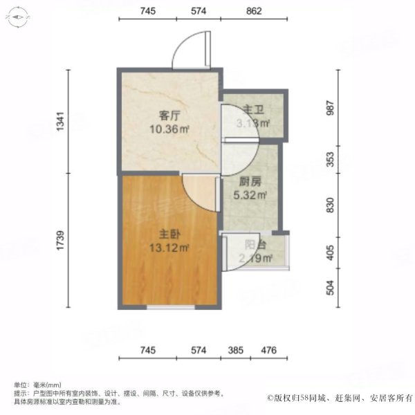 西城丽景1室1厅1卫49㎡南53.5万