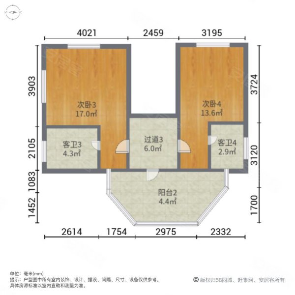 顺德碧桂园正苑(别墅)5室2厅5卫261㎡南1500万