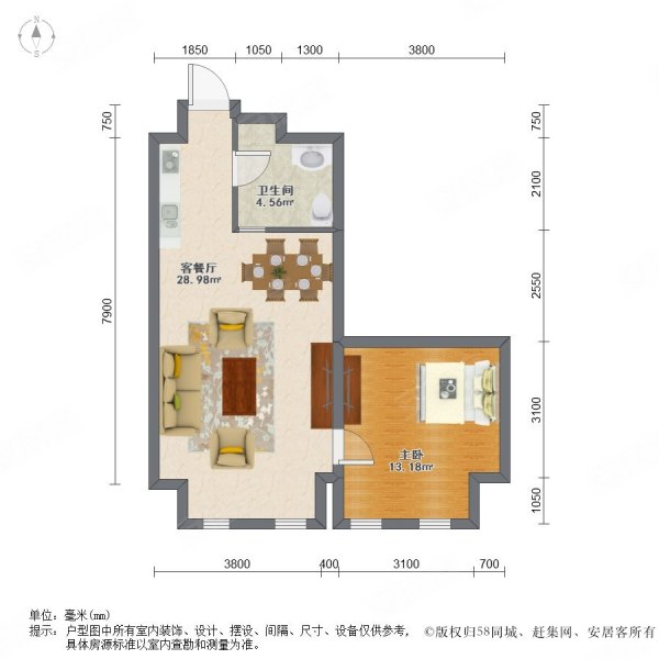 万达广场(松江)1室2厅1卫77.87㎡南132万