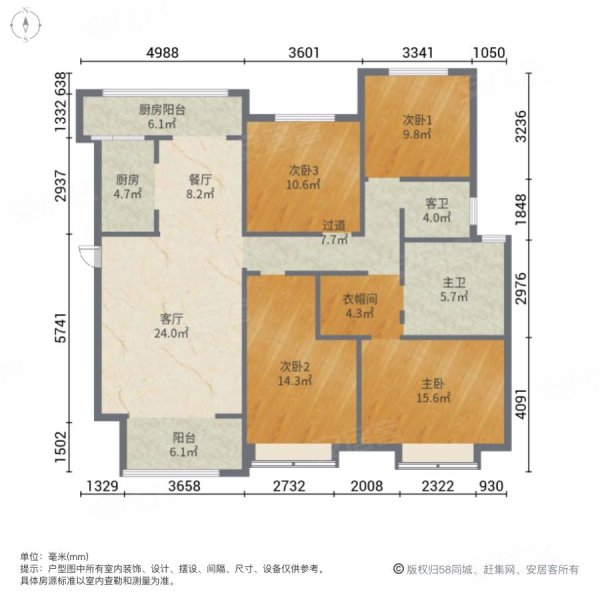 碧桂园蕉岭首府户型图图片