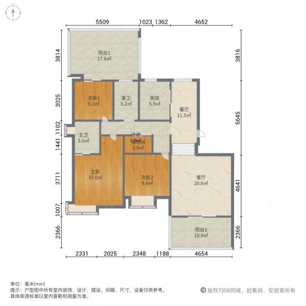 芙蓉名城B区3室2厅2卫135.06㎡南北132万