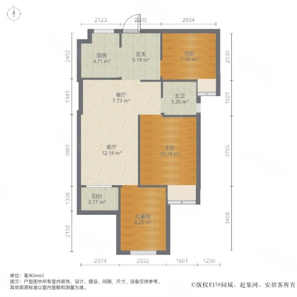西安房产网>西安二手房>高新区二手房>大寨路二手房>中航华府>600_600