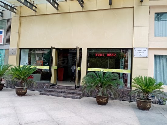 开元加州阳光写字楼 