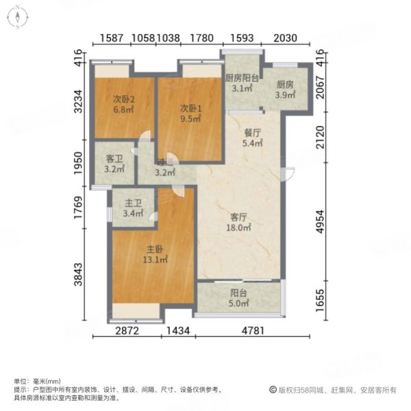 山水凤凰城3室2厅2卫89㎡南北48.8万