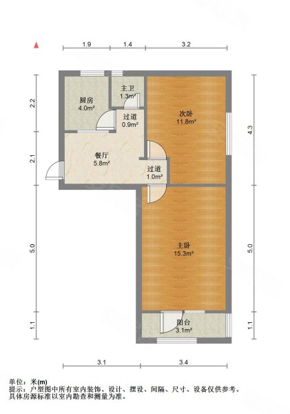 档案馆家属院(东苑)2室1厅1卫60.29㎡东西35万