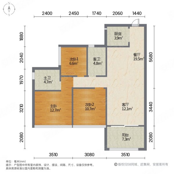 保利阳光城四期送车位来电再少8万双卫医疗配套成熟