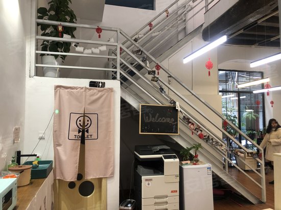 南京东路146弄37号楼 