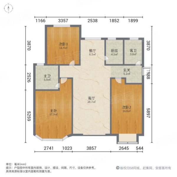 赵都新城朗和园3室2厅2卫132.93㎡南北118万